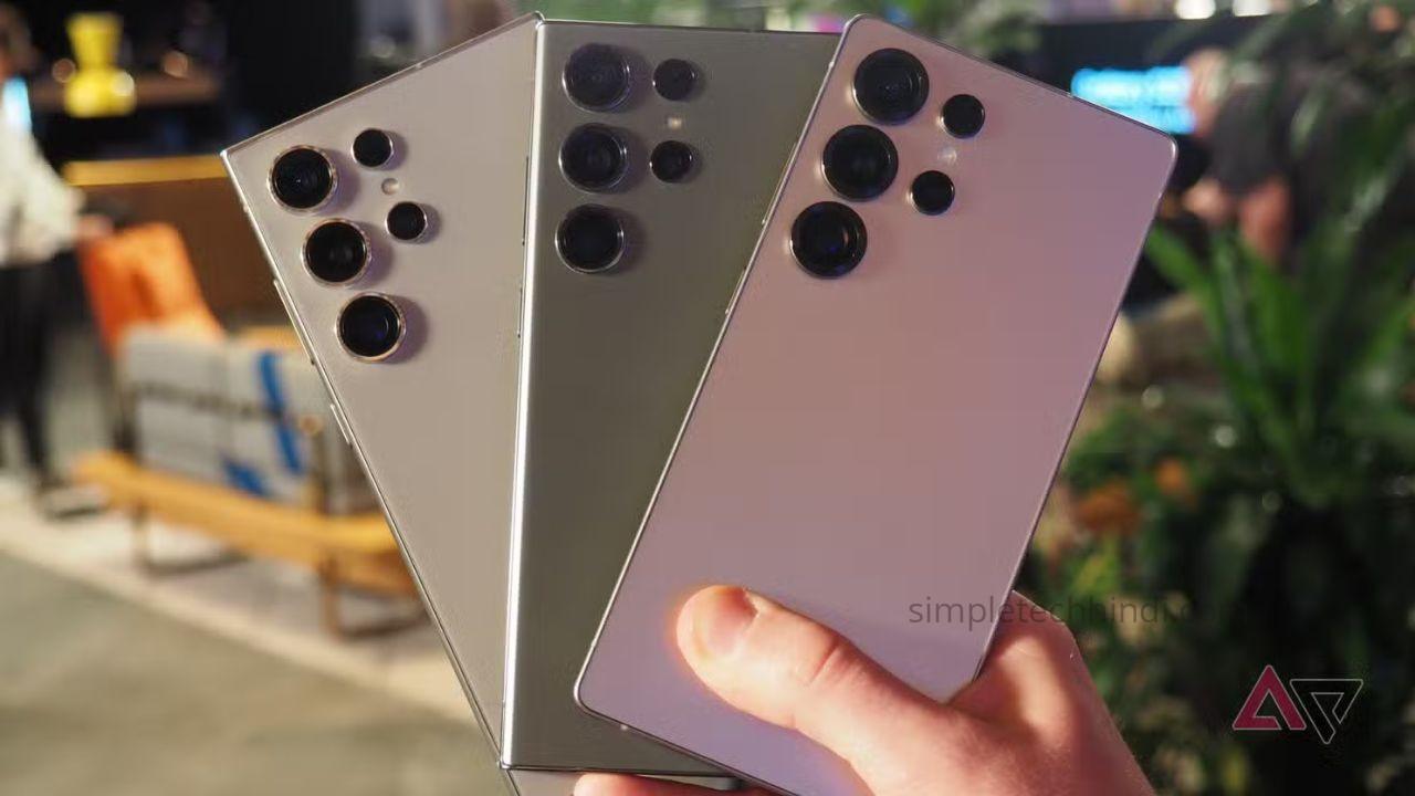 Samsung Galaxy S25 Ultra