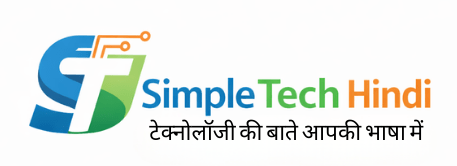 Simple tech hindi