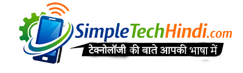 Simple tech hindi
