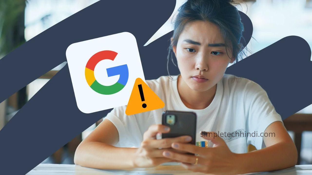 Google Ka Naya Update 2026: 60% ट्रैफिक बढ़ने और 40% गिरने का असली कारण और रिकवरी रणनीति Google Ka Naya Update 2026: 60% ट्रैफिक बढ़ने और 40% गिरने का असली कारण और रिकवरी रणनीति