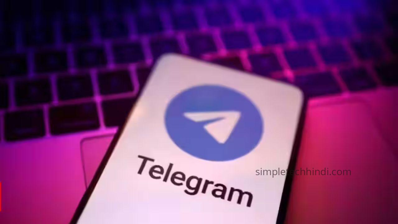 Telegram Se Paise Kaise Kamaye