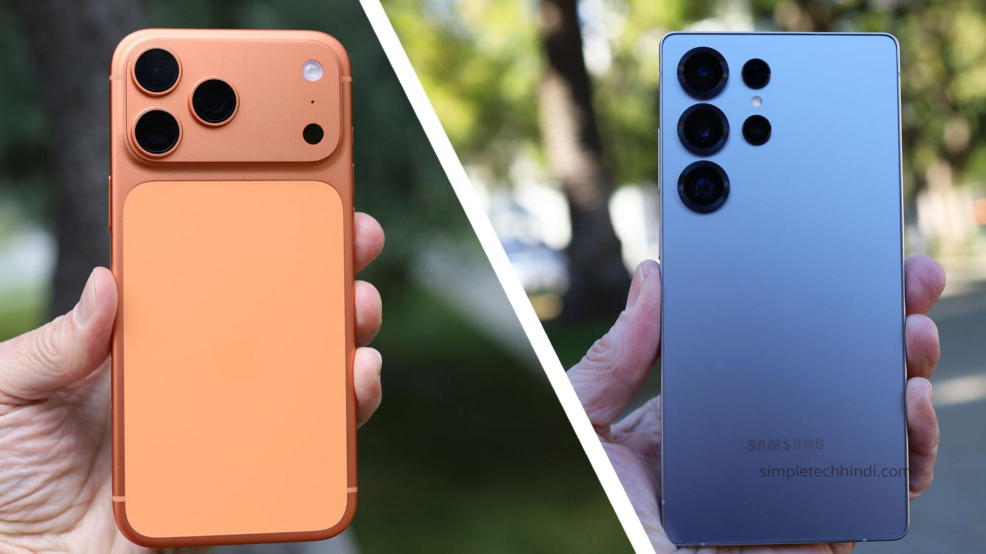 Samsung S25 Ultra vs iPhone 17 Pro Max: Performance, Camera, Battery और Features में 2026 का सबसे Powerful और Best Premium Smartphone कौन? Samsung S25 Ultra vs iPhone 17 Pro Max: Performance, Camera, Battery और Features में 2026 का सबसे Powerful और Best Premium Smartphone कौन?