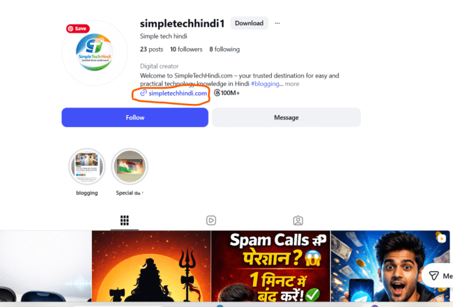 Instagram se paise kaise kamaye (Complete Guide 2026) 1 image